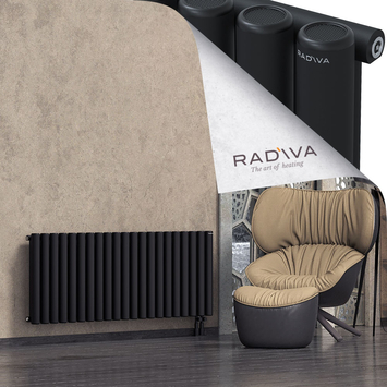 Mati Radiateur En Aluminium 600x1550 Noir - Thumbnail