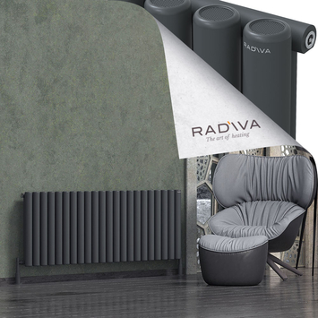 Mati Radiateur En Aluminium 600x1624 Anthracite Foncé - Thumbnail