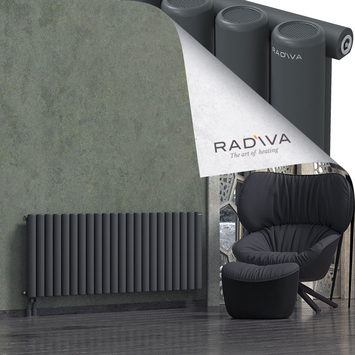 Mati Radiateur En Aluminium 600x1624 Anthracite Foncé - Thumbnail