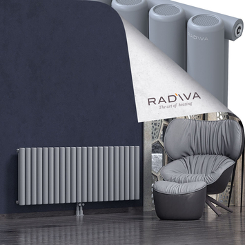 Mati Radiateur En Aluminium 600x1624 Gris - Thumbnail