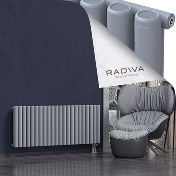 Mati Radiateur En Aluminium 600x1624 Gris - Thumbnail