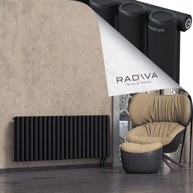 Mati Radiateur En Aluminium 600x1624 Noir