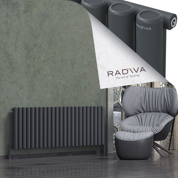 Mati Radiateur En Aluminium 600x1698 Anthracite Foncé - Thumbnail