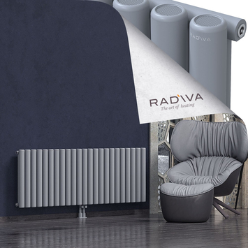 Mati Radiateur En Aluminium 600x1698 Gris - Thumbnail