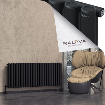 Mati Radiateur En Aluminium 600x1698 Noir - Thumbnail