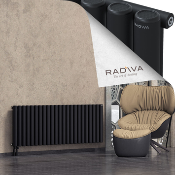 Mati Radiateur En Aluminium 600x1698 Noir - Thumbnail