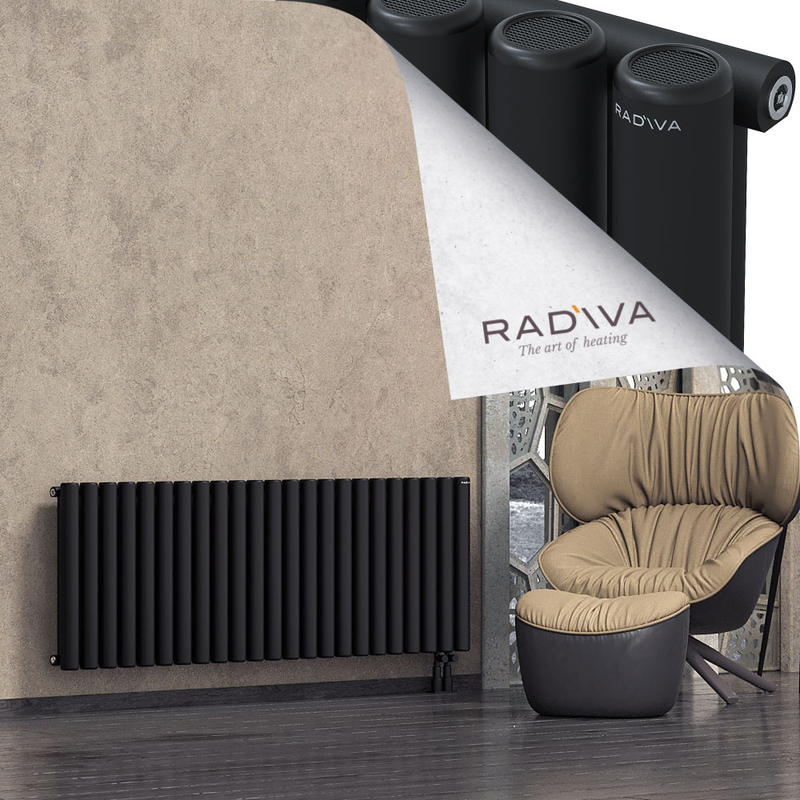 Mati Radiateur En Aluminium 600x1698 Noir