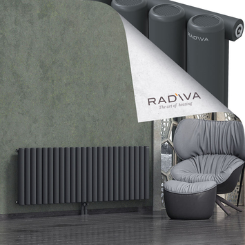 Mati Radiateur En Aluminium 600x1772 Anthracite Foncé - Thumbnail