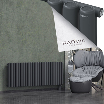 Mati Radiateur En Aluminium 600x1772 Anthracite Foncé - Thumbnail