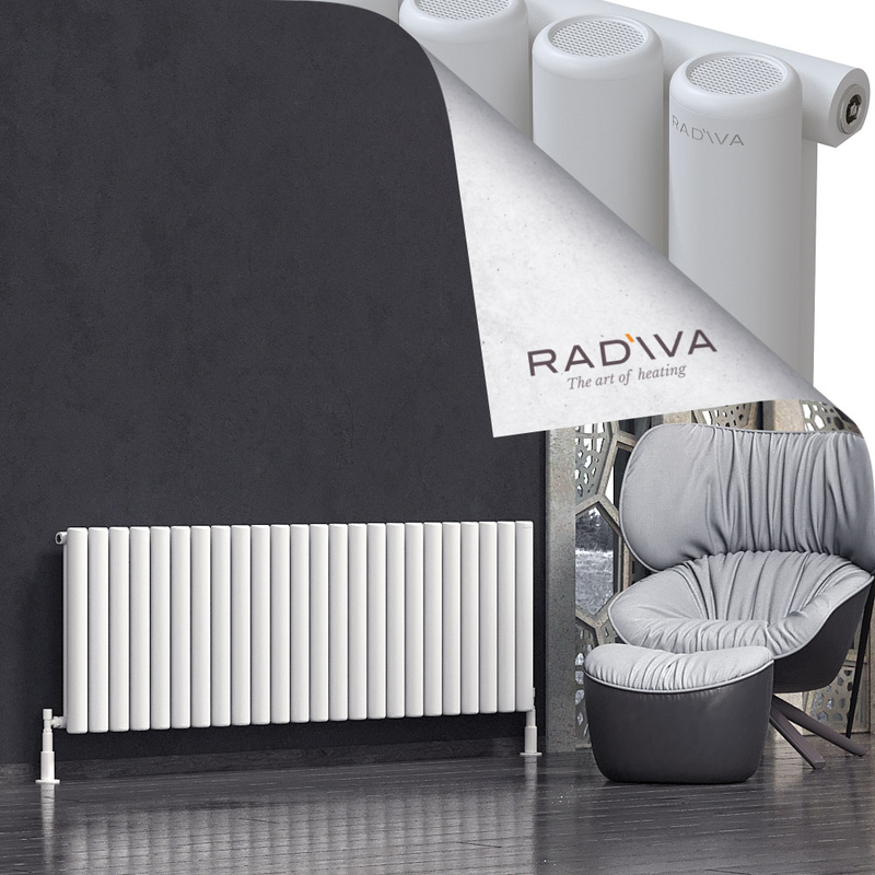 Mati Radiateur En Aluminium 600x1772 Blanc