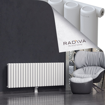 Mati Radiateur En Aluminium 600x1772 Blanc - Thumbnail