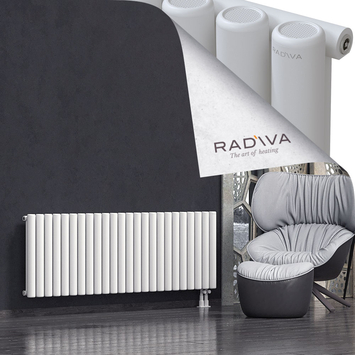 Mati Radiateur En Aluminium 600x1772 Blanc - Thumbnail