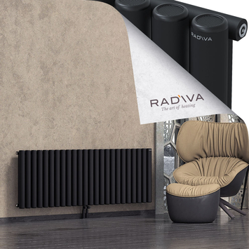 Mati Radiateur En Aluminium 600x1772 Noir - Thumbnail