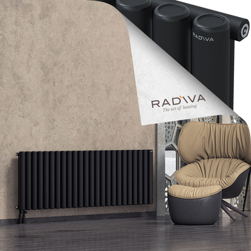 Mati Radiateur En Aluminium 600x1772 Noir - Thumbnail