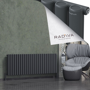 Mati Radiateur En Aluminium 600x1846 Anthracite Foncé - Thumbnail