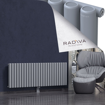 Mati Radiateur En Aluminium 600x1846 Gris - Thumbnail