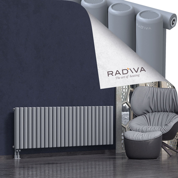 Mati Radiateur En Aluminium 600x1846 Gris - Thumbnail