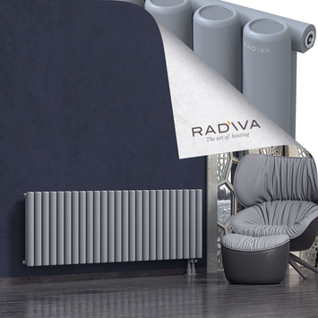 Mati Radiateur En Aluminium 600x1846 Gris - Thumbnail