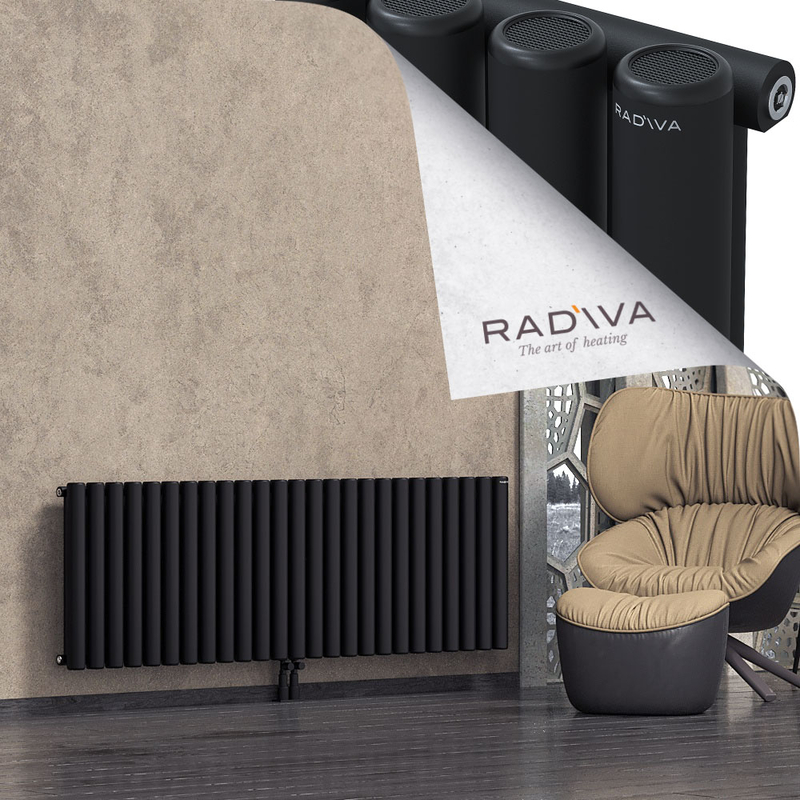 Mati Radiateur En Aluminium 600x1846 Noir