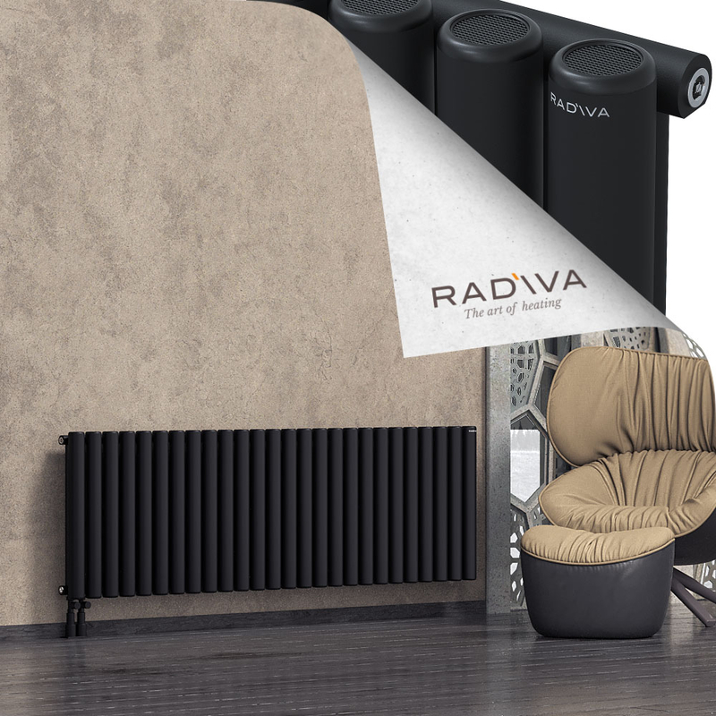 Mati Radiateur En Aluminium 600x1920 Noir