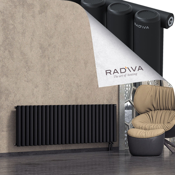 Mati Radiateur En Aluminium 600x1920 Noir - Thumbnail