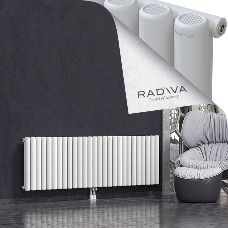 Mati Radiateur En Aluminium 600x1994 Blanc