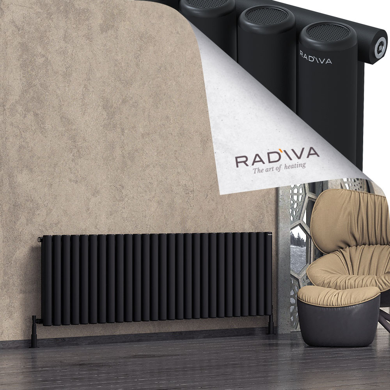 Mati Radiateur En Aluminium 600x1994 Noir