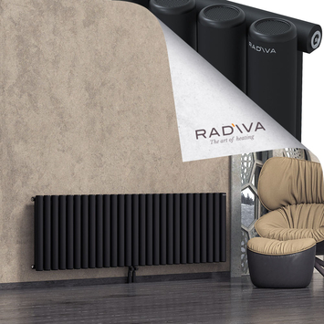 Mati Radiateur En Aluminium 600x1994 Noir - Thumbnail