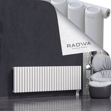 Mati Radiateur En Aluminium 600x2068 Blanc - Thumbnail