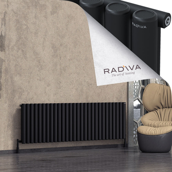 Mati Radiateur En Aluminium 600x2068 Noir - Thumbnail