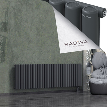 Mati Radiateur En Aluminium 600x2142 Anthracite Foncé - Thumbnail