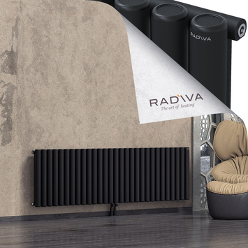 Mati Radiateur En Aluminium 600x2142 Noir - Thumbnail