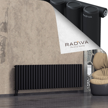 Mati Radiateur En Aluminium 600x2142 Noir - Thumbnail