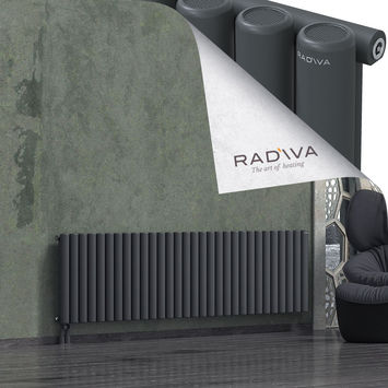 Mati Radiateur En Aluminium 600x2216 Anthracite Foncé - Thumbnail