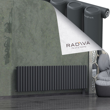 Mati Radiateur En Aluminium 600x2216 Anthracite Foncé - Thumbnail