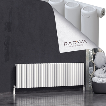 Mati Radiateur En Aluminium 600x2216 Blanc - Thumbnail