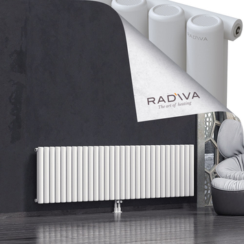 Mati Radiateur En Aluminium 600x2216 Blanc - Thumbnail