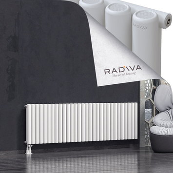 Mati Radiateur En Aluminium 600x2216 Blanc - Thumbnail