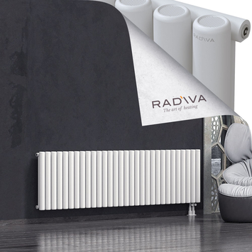 Mati Radiateur En Aluminium 600x2216 Blanc - Thumbnail