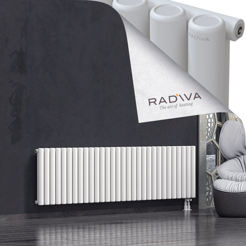 Mati Radiateur En Aluminium 600x2216 Blanc