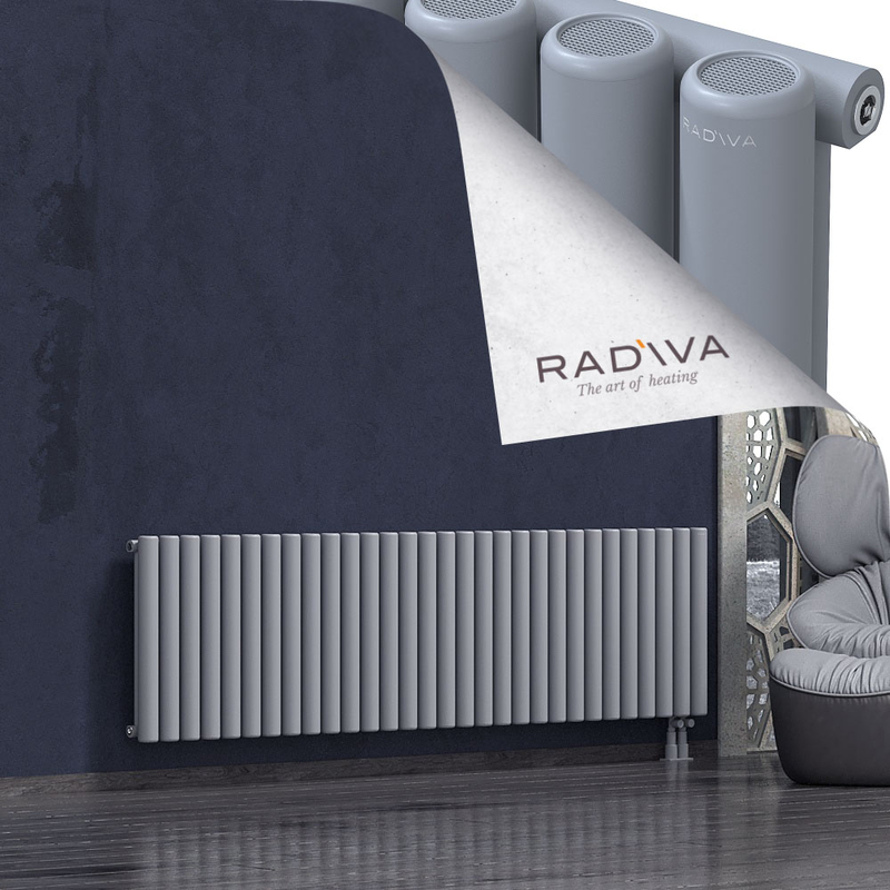 Mati Radiateur En Aluminium 600x2216 Gris