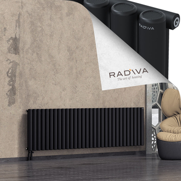 Mati Radiateur En Aluminium 600x2216 Noir - Thumbnail