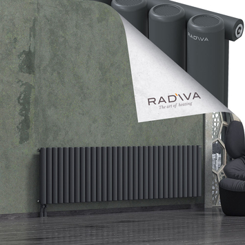 Mati Radiateur En Aluminium 600x2290 Anthracite Foncé - Thumbnail