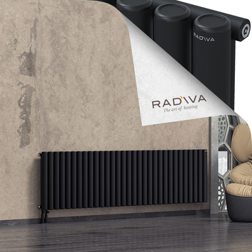 Mati Radiateur En Aluminium 600x2290 Noir - Thumbnail