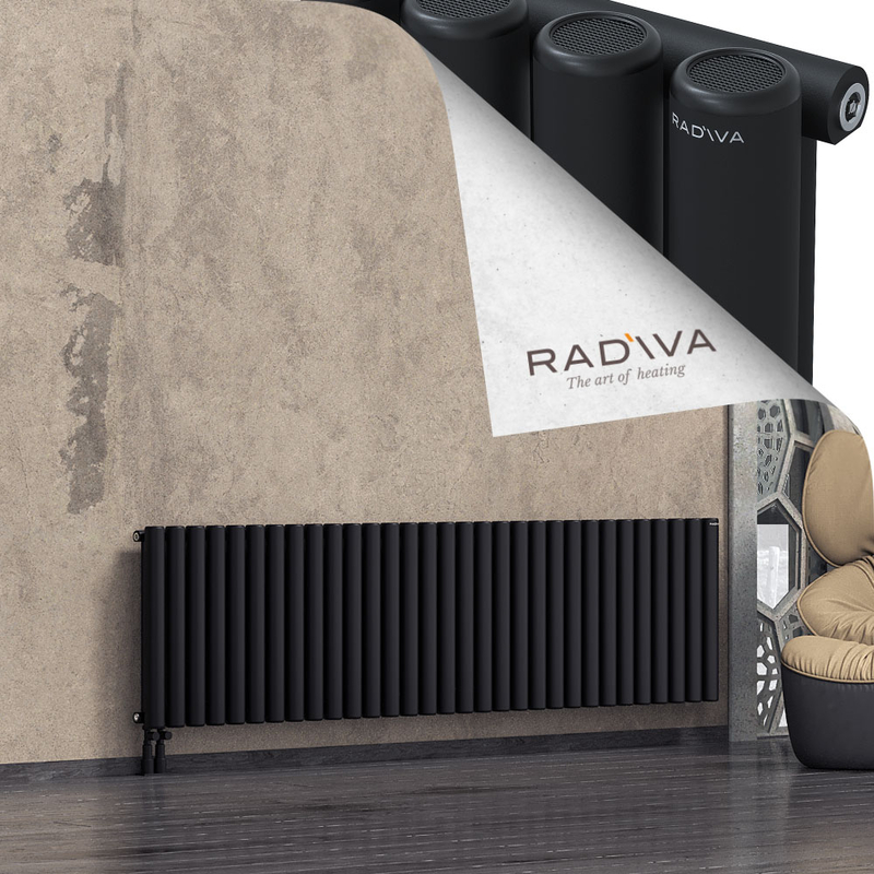 Mati Radiateur En Aluminium 600x2290 Noir