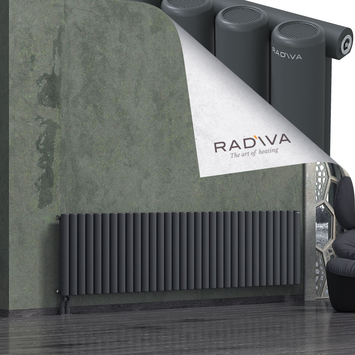 Mati Radiateur En Aluminium 600x2364 Anthracite Foncé - Thumbnail