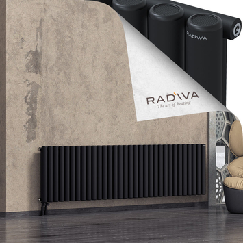 Mati Radiateur En Aluminium 600x2364 Noir - Thumbnail