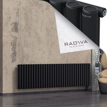 Mati Radiateur En Aluminium 600x2364 Noir - Thumbnail