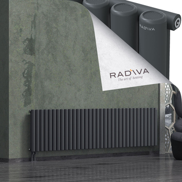 Mati Radiateur En Aluminium 600x2438 Anthracite Foncé - Thumbnail