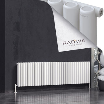 Mati Radiateur En Aluminium 600x2438 Blanc - Thumbnail